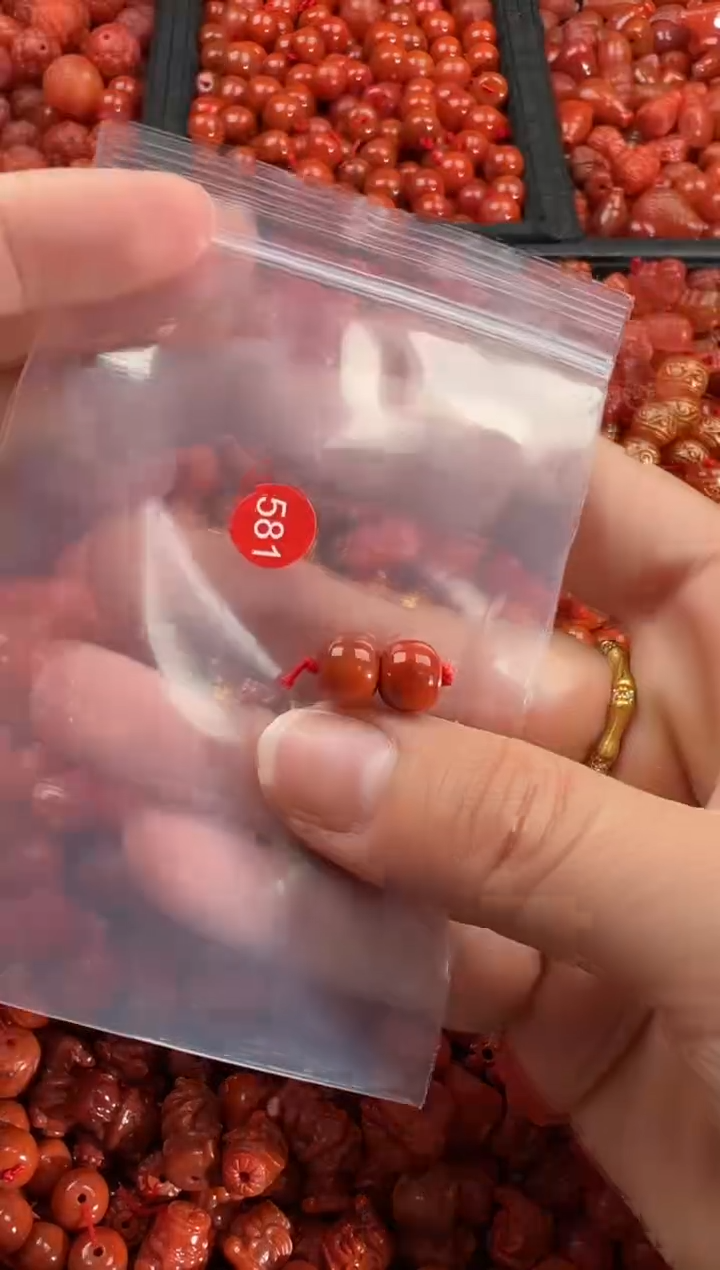 【闪购商品】南红玛瑙颈饰未镶嵌1