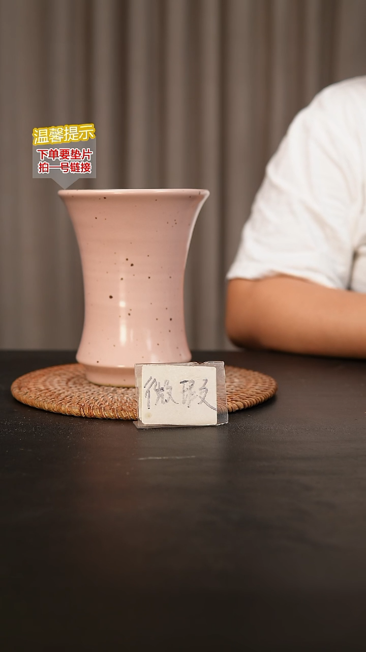 瓷片内口径约11外高约15
