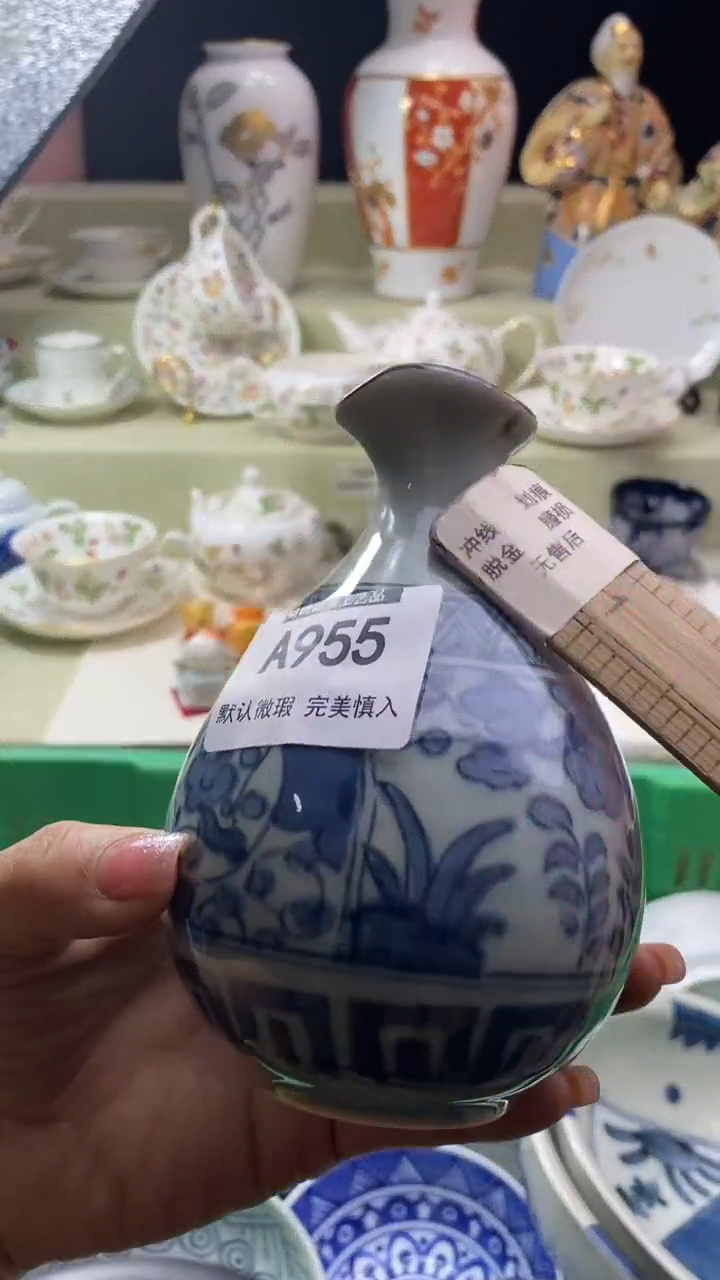 件天*色瓷片 默认微瑕 完美慎入955