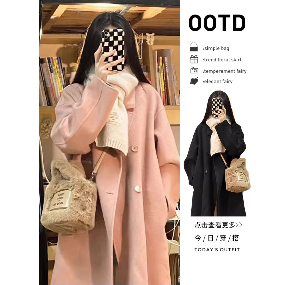 NFV秋冬季双面绒毛呢外套女学生百搭赫本风呢大衣中长款休闲风衣