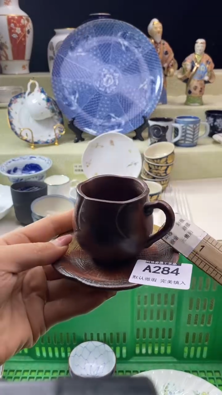 件越**好瓷片 默认微瑕 完美慎入284