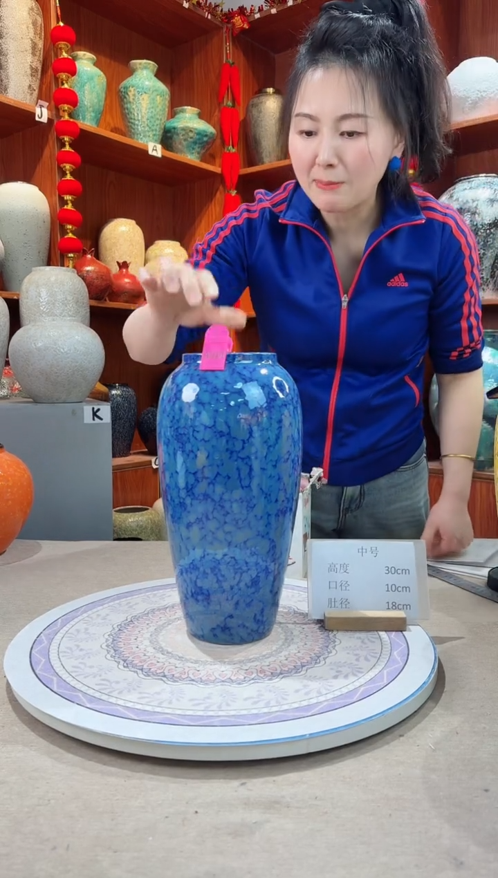 【闪购商品】瓶陶瓷花瓶 无花 微瑕a214  