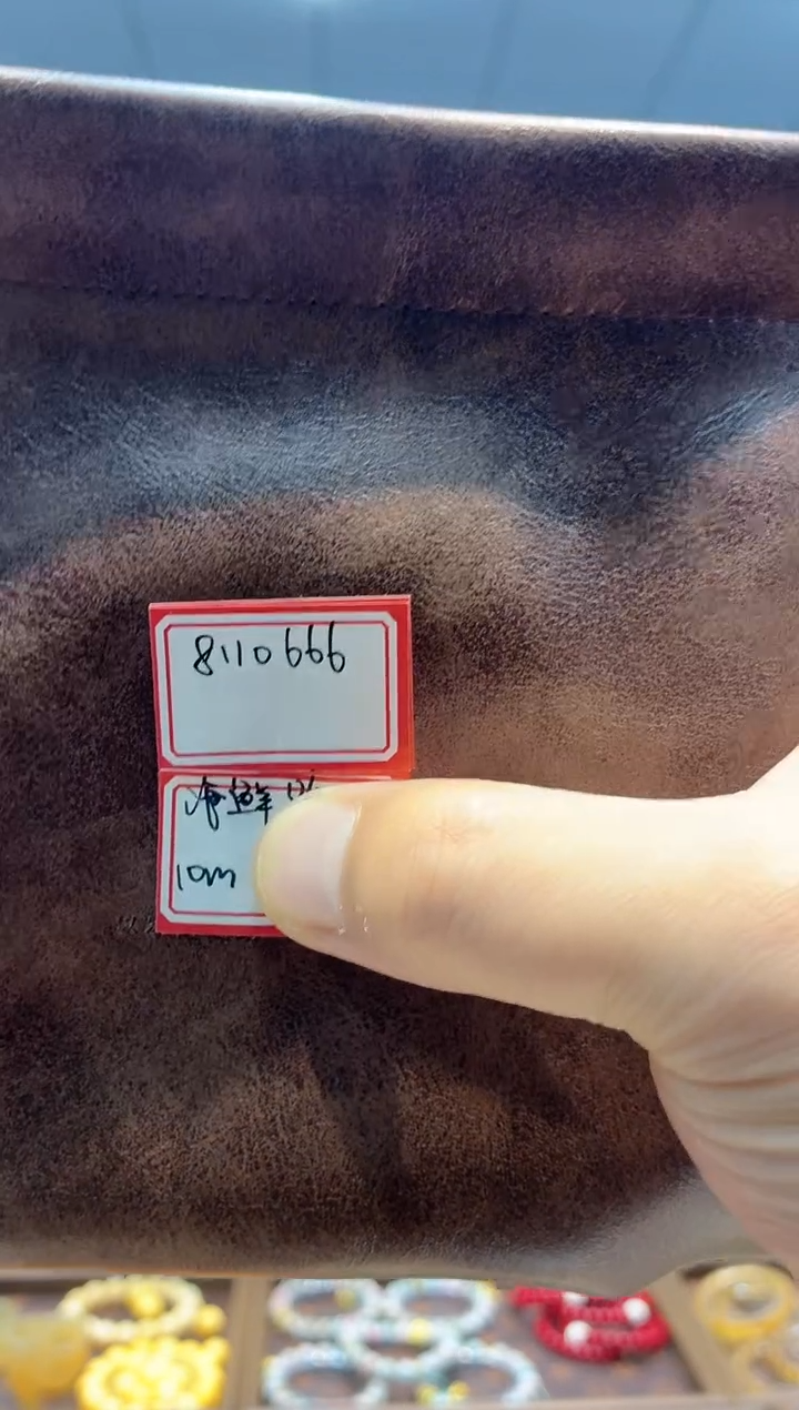 猛犸---------------8110666