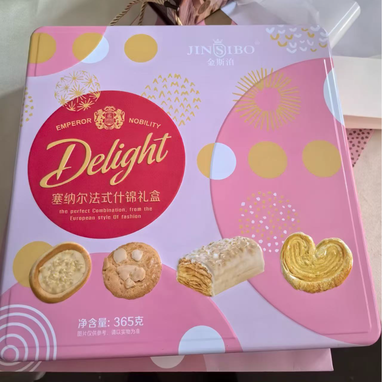 金斯泊法式塞纳尔什锦饼干365g*1