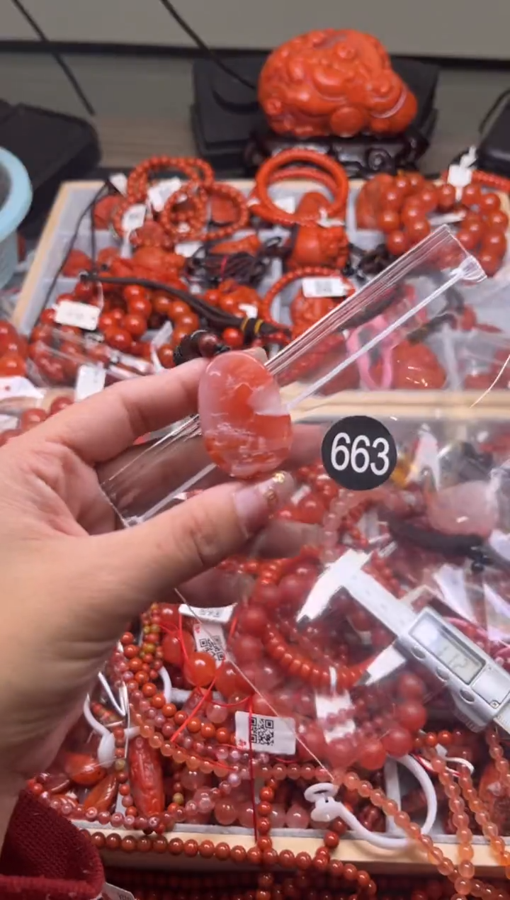 【闪购商品】南红玛瑙珠宝奇石未镶嵌663