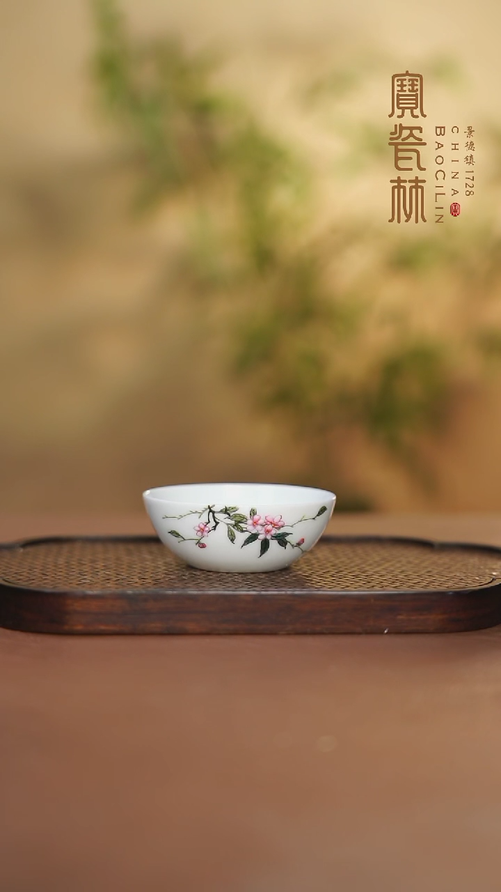 【闪购商品】宝瓷林手绘桃花玉兰杯