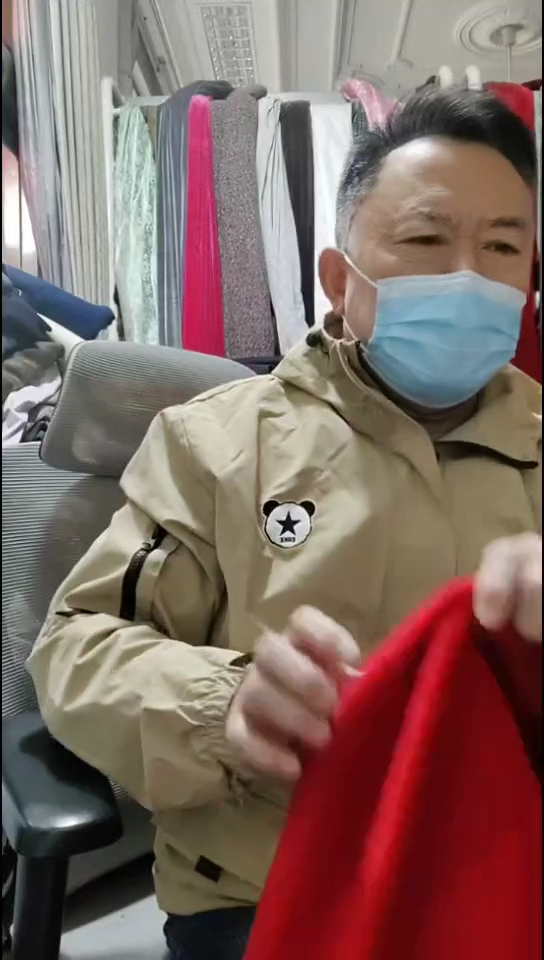 红色雪花绒绒布料