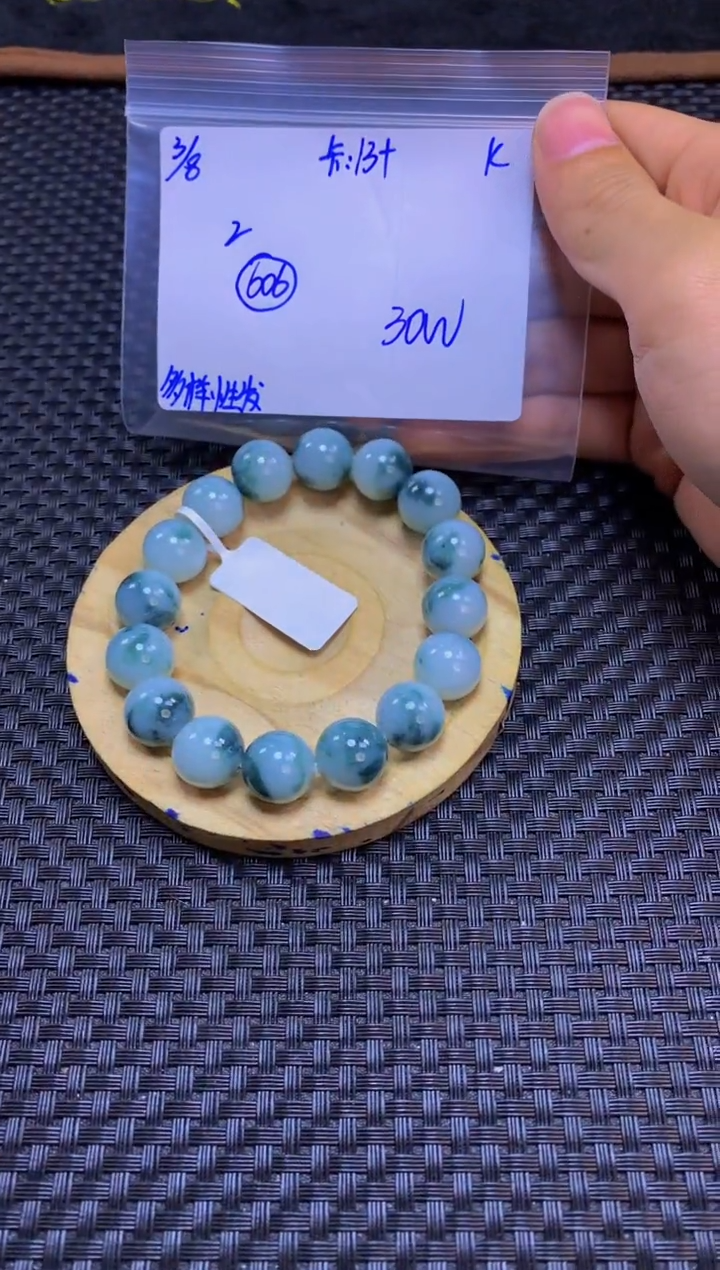 【闪购商品】定制翡翠未镶嵌天然缅甸a货翡翠，多样性发货