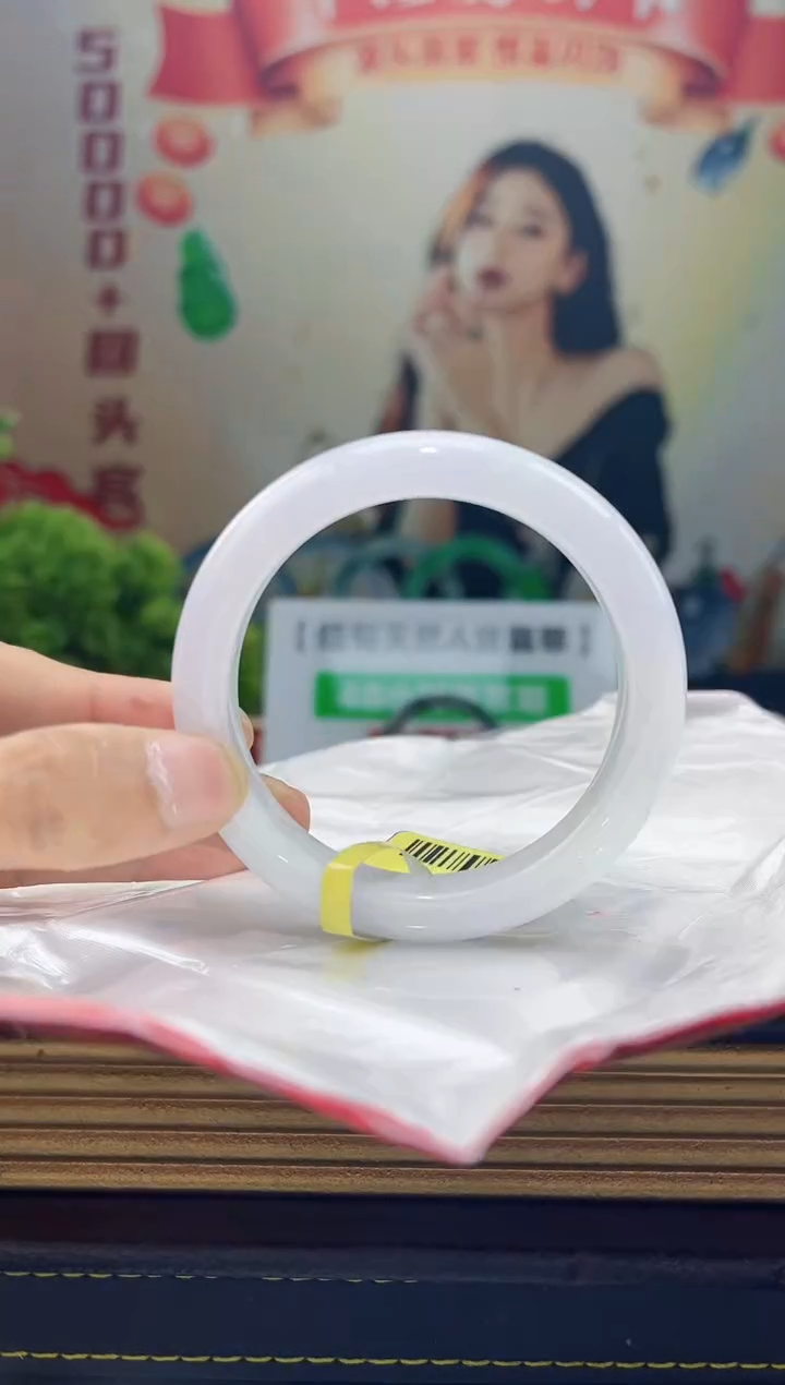 【闪购商品】翡翠手镯未镶嵌手镯30