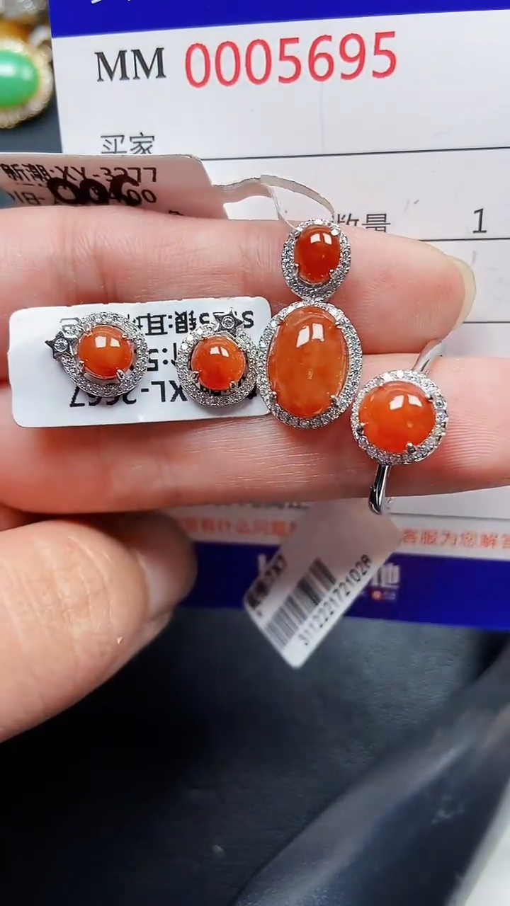 颈饰银S925镶嵌翡翠5695