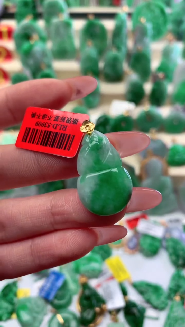 【闪购商品】翡翠颈饰18K金镶嵌挂件