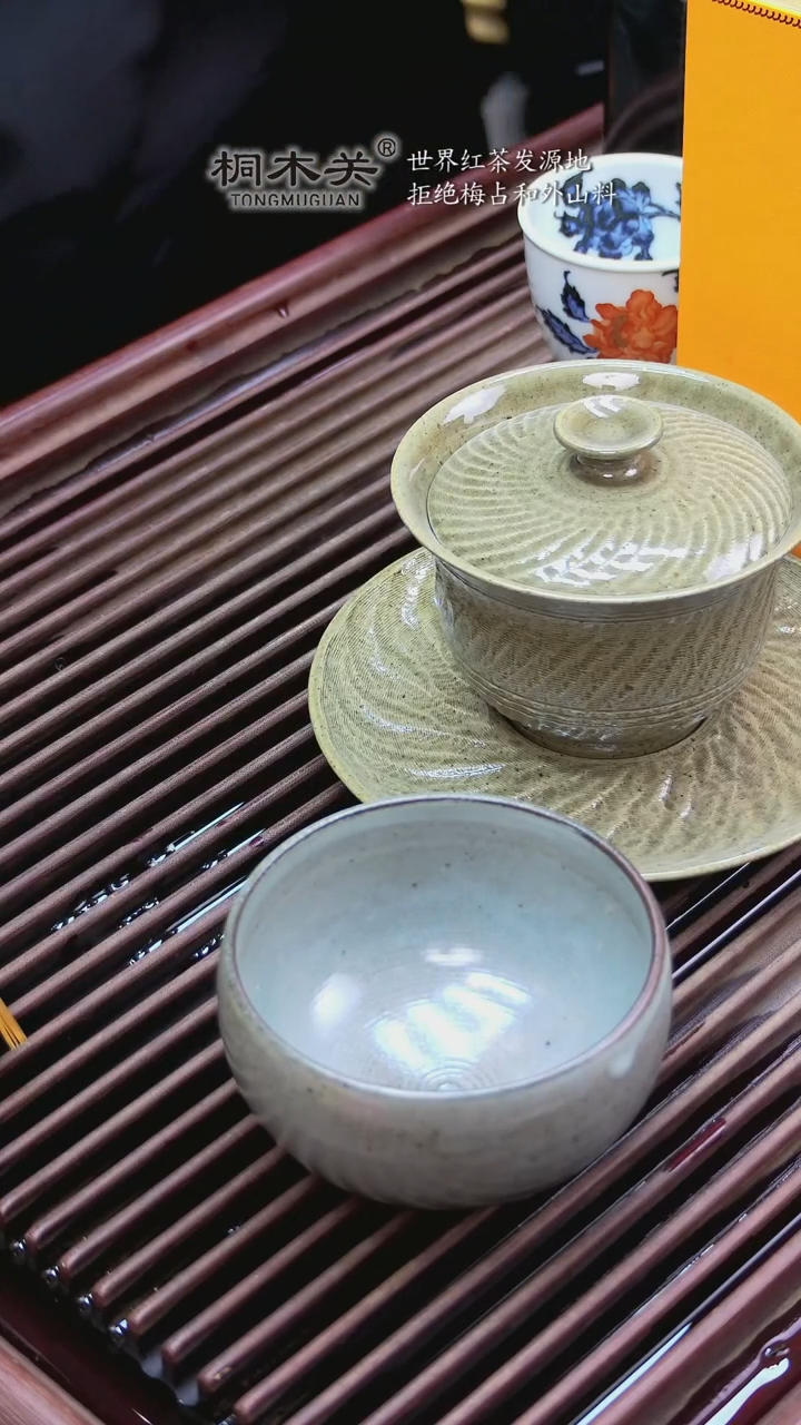 水晶玻璃阿*金盖碗组合