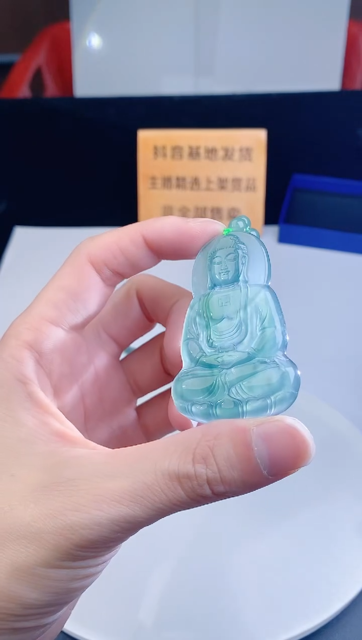 颈饰未镶嵌翡翠·