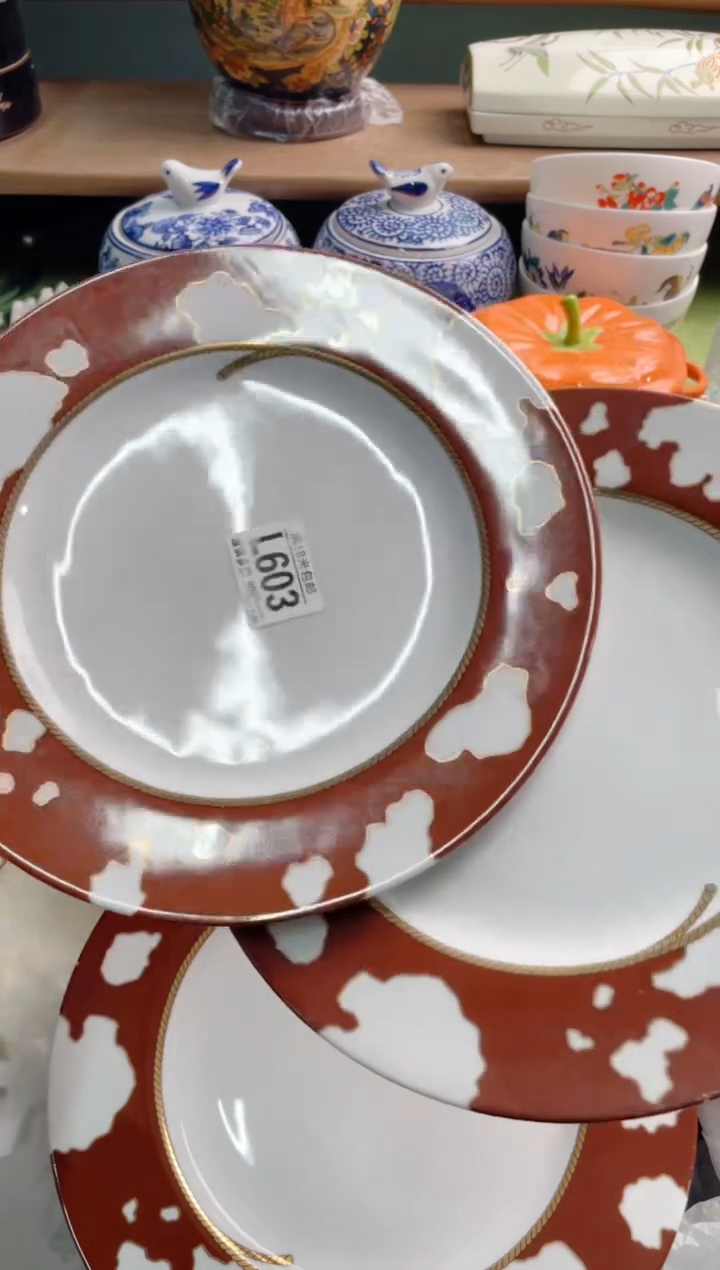 陶瓷用****5L603********