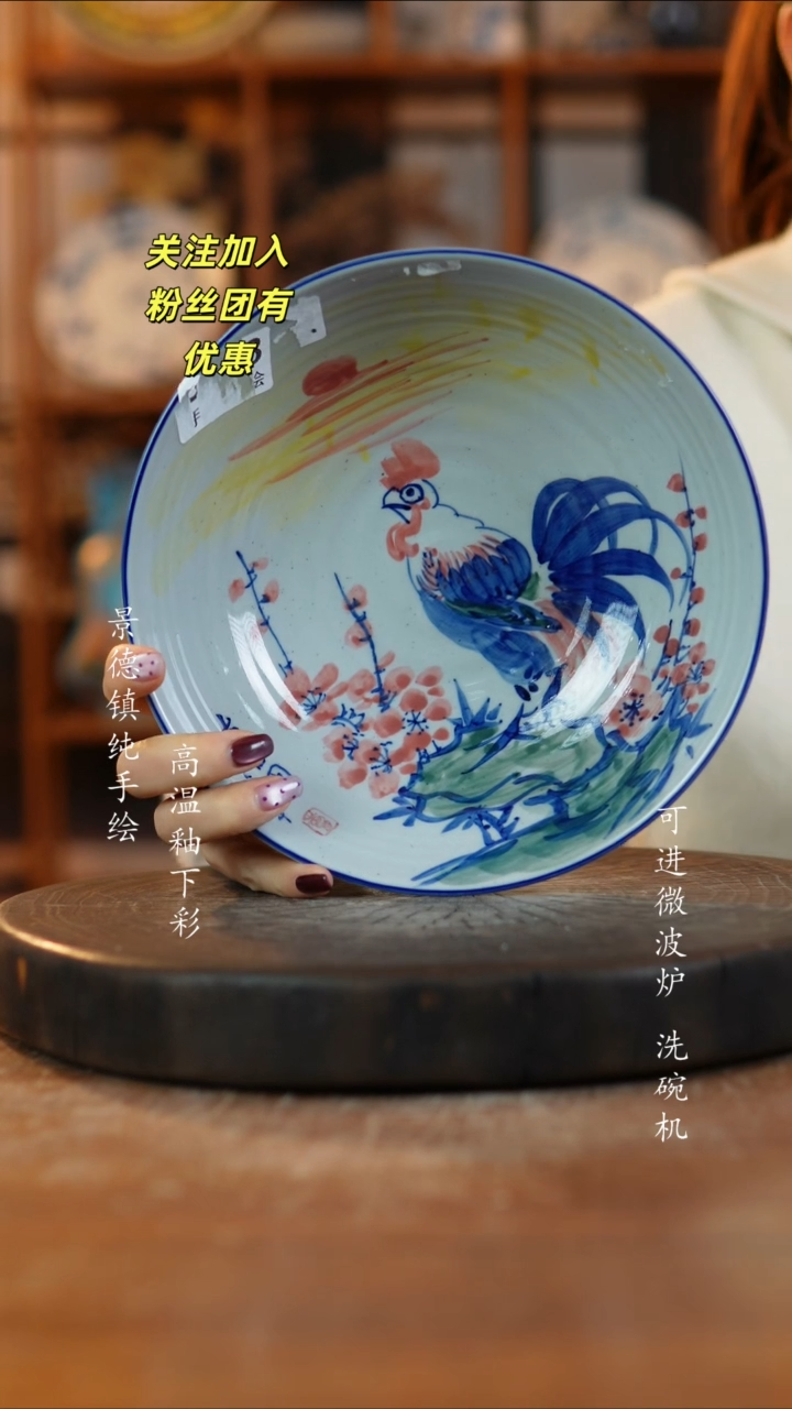 其他陶124老陶泥瓷器一只