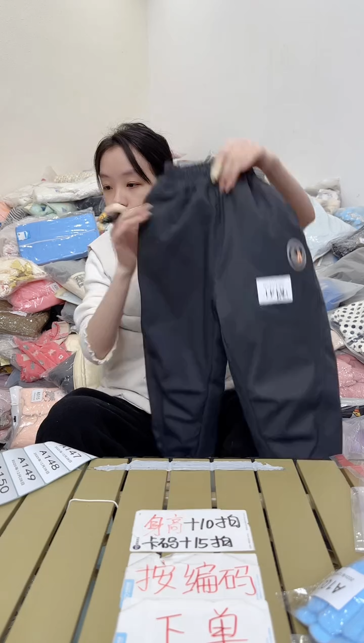 兮兮家童装捡漏142  90