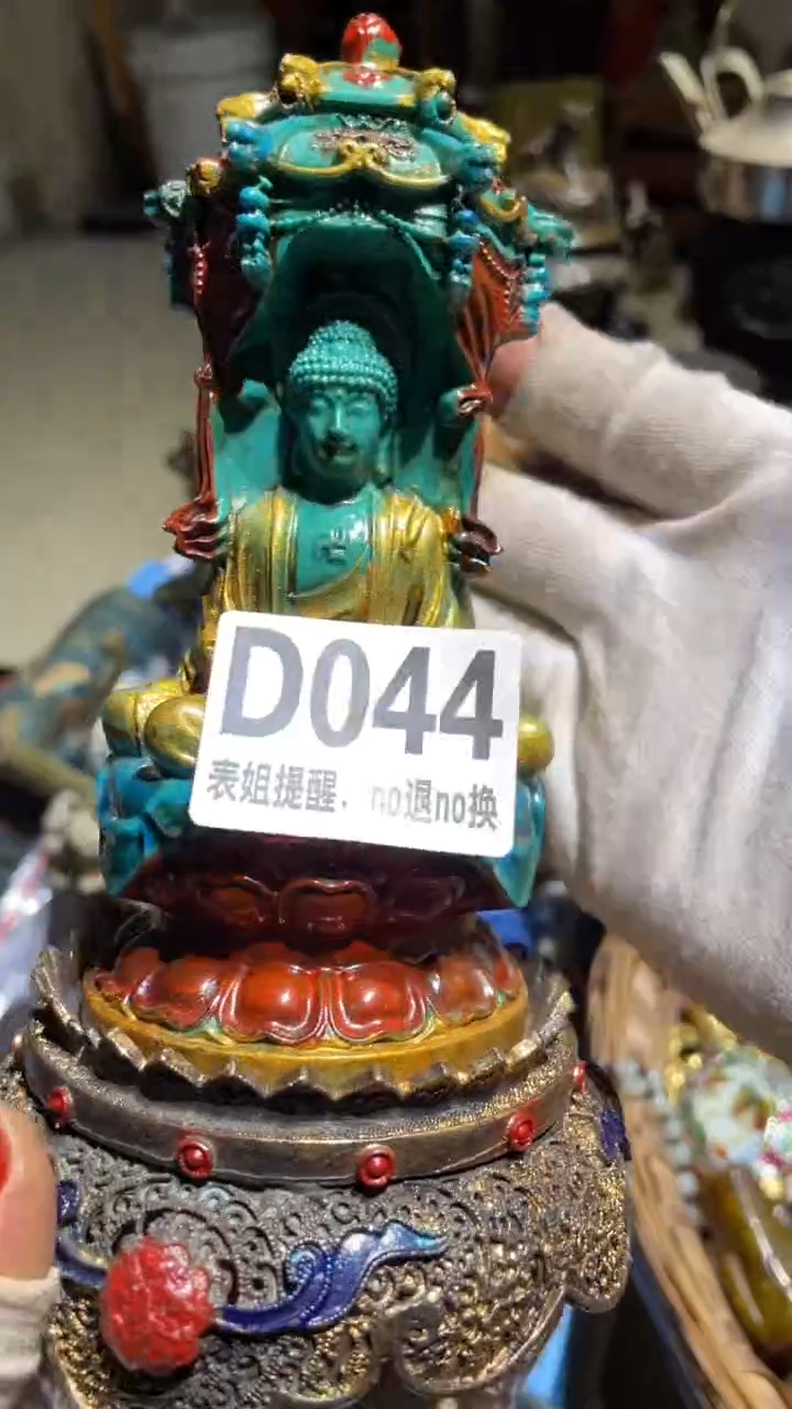 陶瓷▲****▼表姐直播所见所得