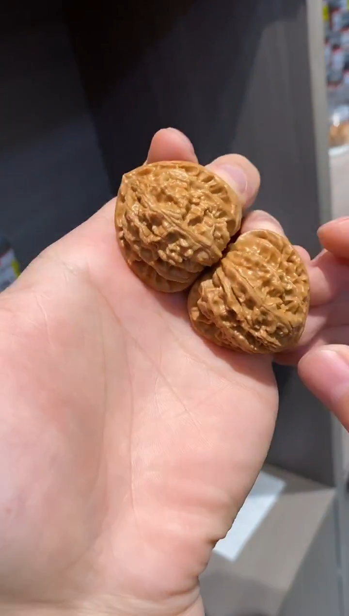 把件文玩核桃微修打底三角白37尺