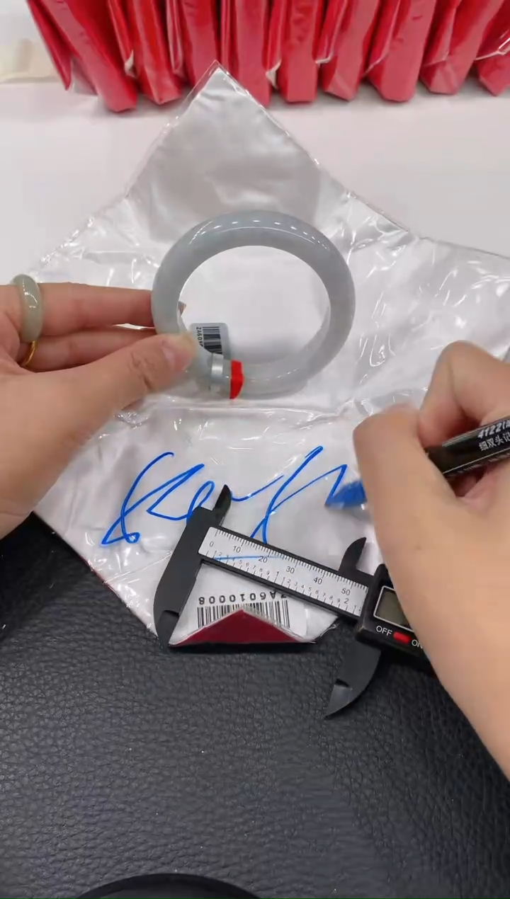 【闪购商品】翡翠手镯未镶嵌手镯