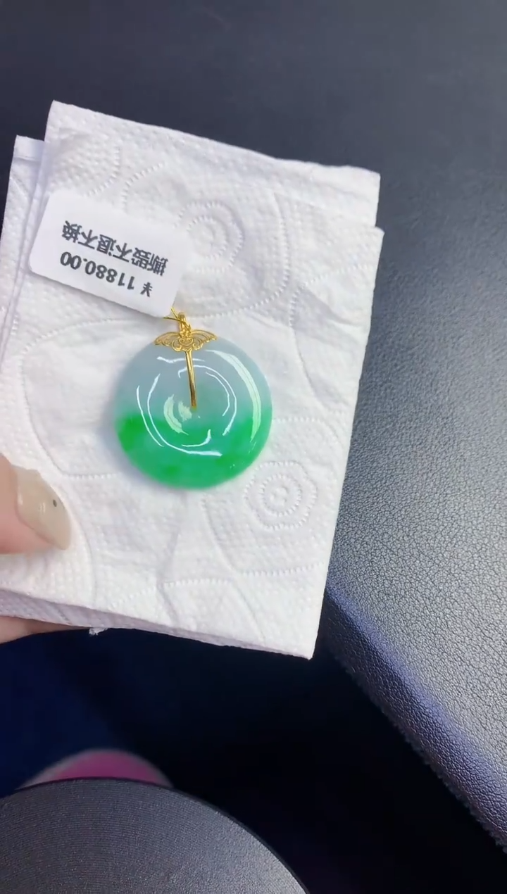 颈饰18K金镶嵌翡翠缅甸天然翡翠A货