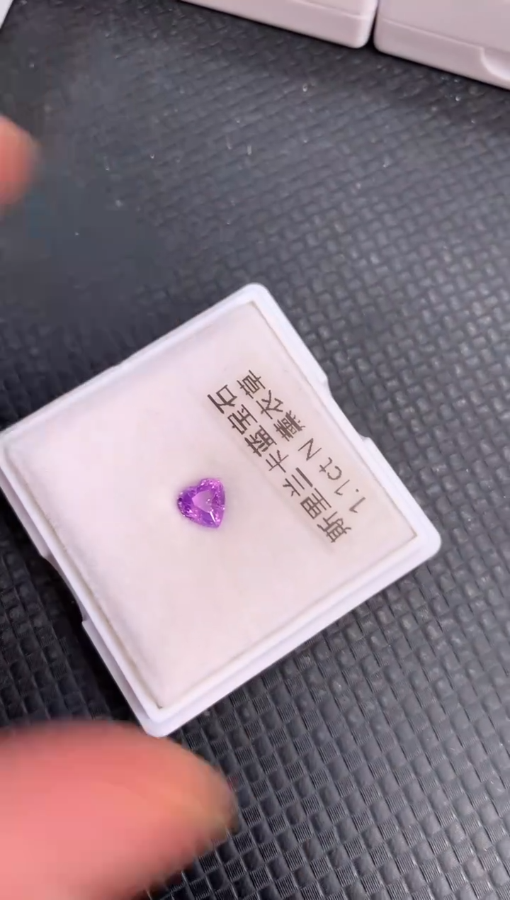 【闪购商品】蓝宝石裸石未镶嵌天然无烧紫色蓝宝石