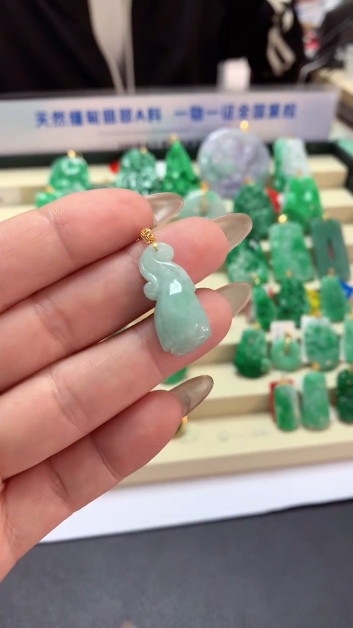 【闪购商品】翡翠吊坠(不含链)18K金镶嵌挂件