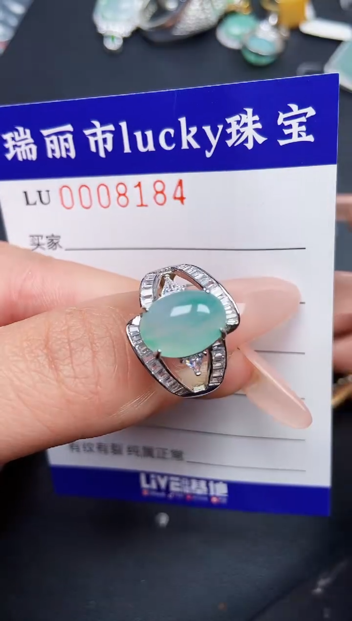 【闪购商品】翡翠颈饰银S925镶嵌8184