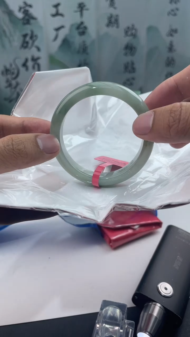 【闪购商品】翡翠手镯未镶嵌18翡翠手镯