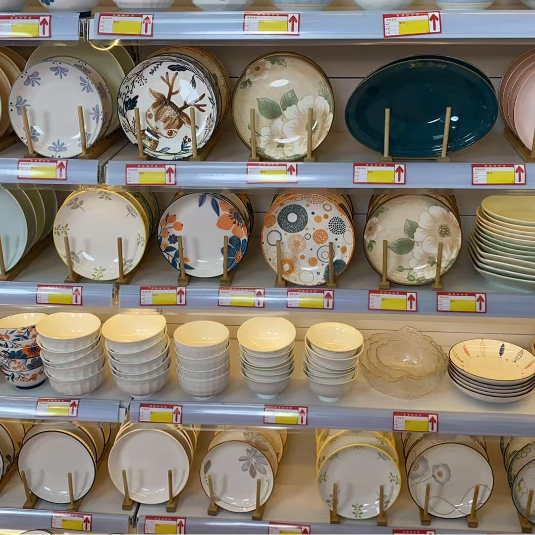 A001陶瓷餐具特价花色随机发【完美主义慎拍尾货破损联系客服补差】