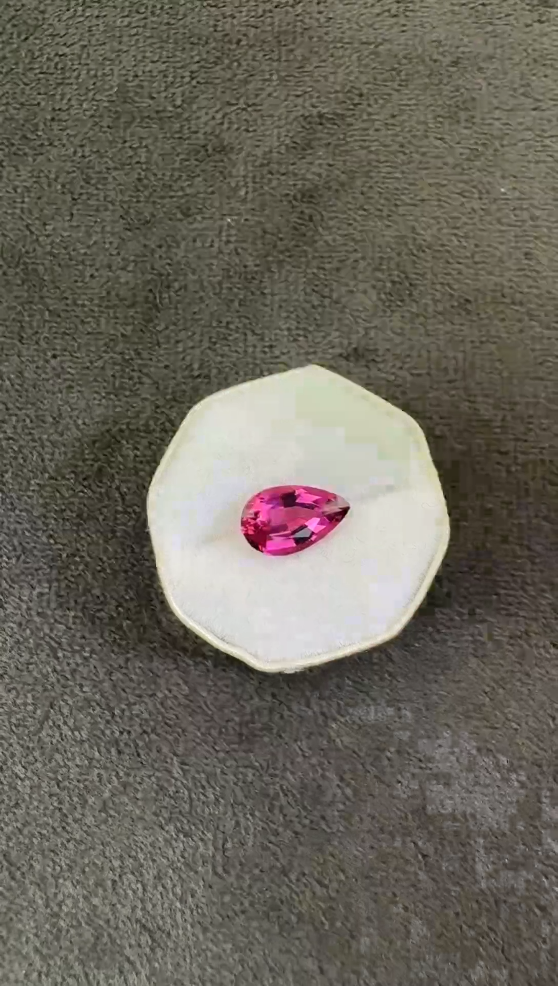 【闪购商品】碧玺珠宝奇石未镶嵌1.09ct
