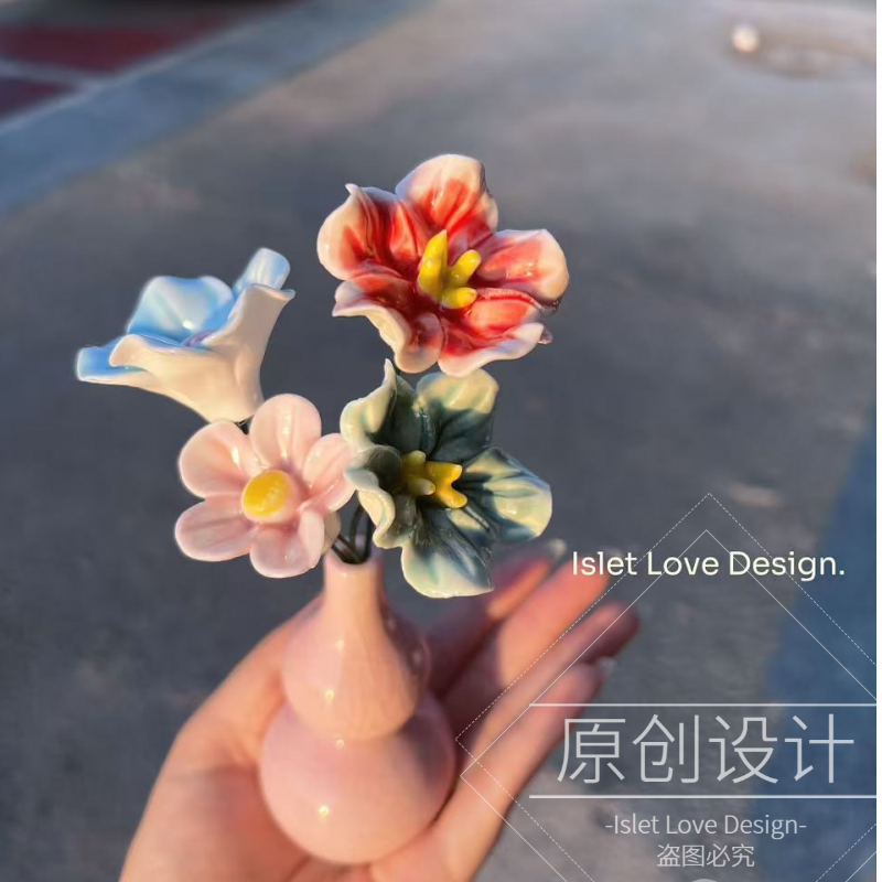 景德镇陶瓷花套装渐变冰裂小花瓶摆件教师节送老师景德镇陶瓷花束