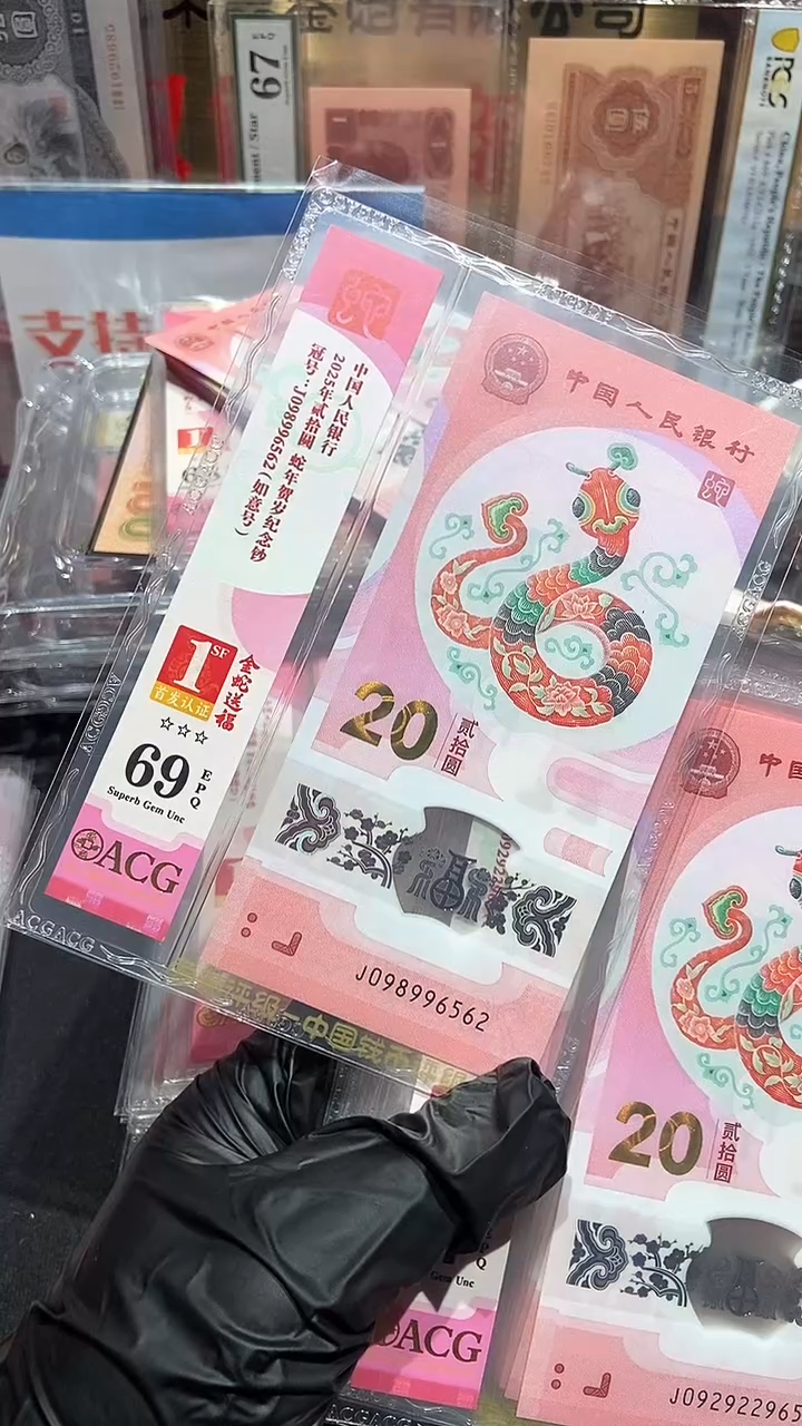 【闪购商品】098996562·······