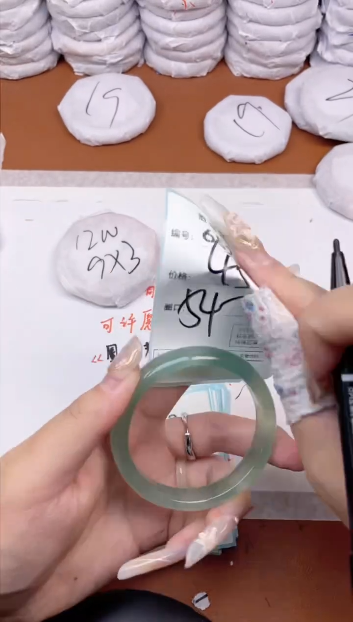 【闪购商品】玛瑙/玉髓手镯未镶嵌652