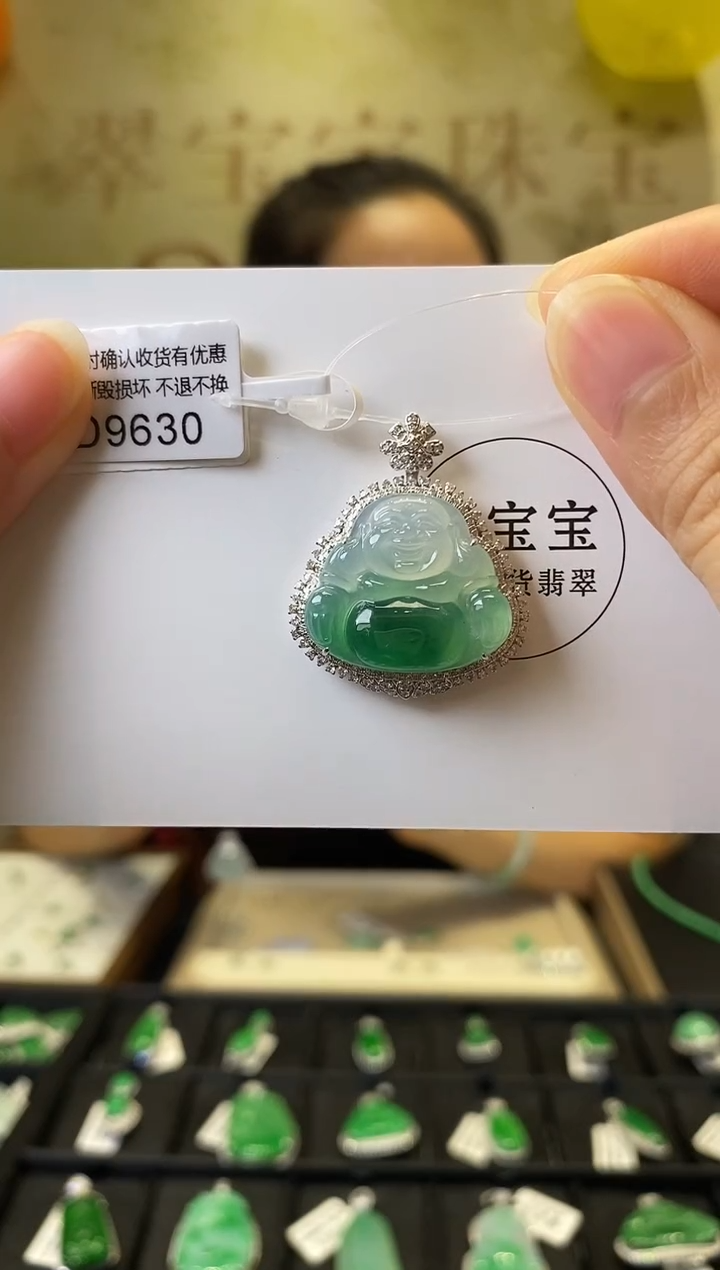 颈饰18K金镶嵌翡翠D9630 佛公 含运营费