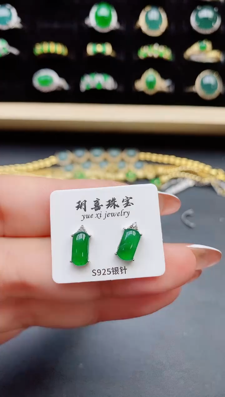 【闪购商品】翡翠银S925镶嵌耳饰0850850
