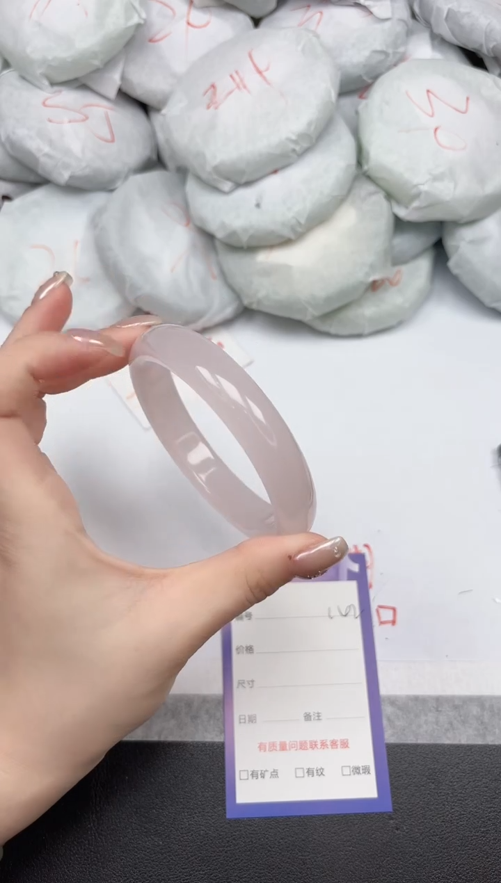 非金属无142/6162