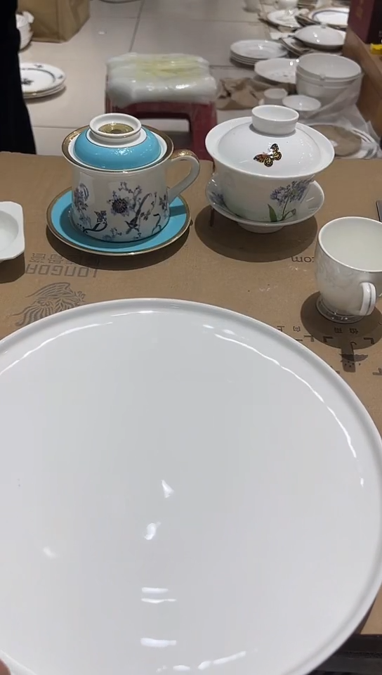 瓷27厘米茶盘白瓷