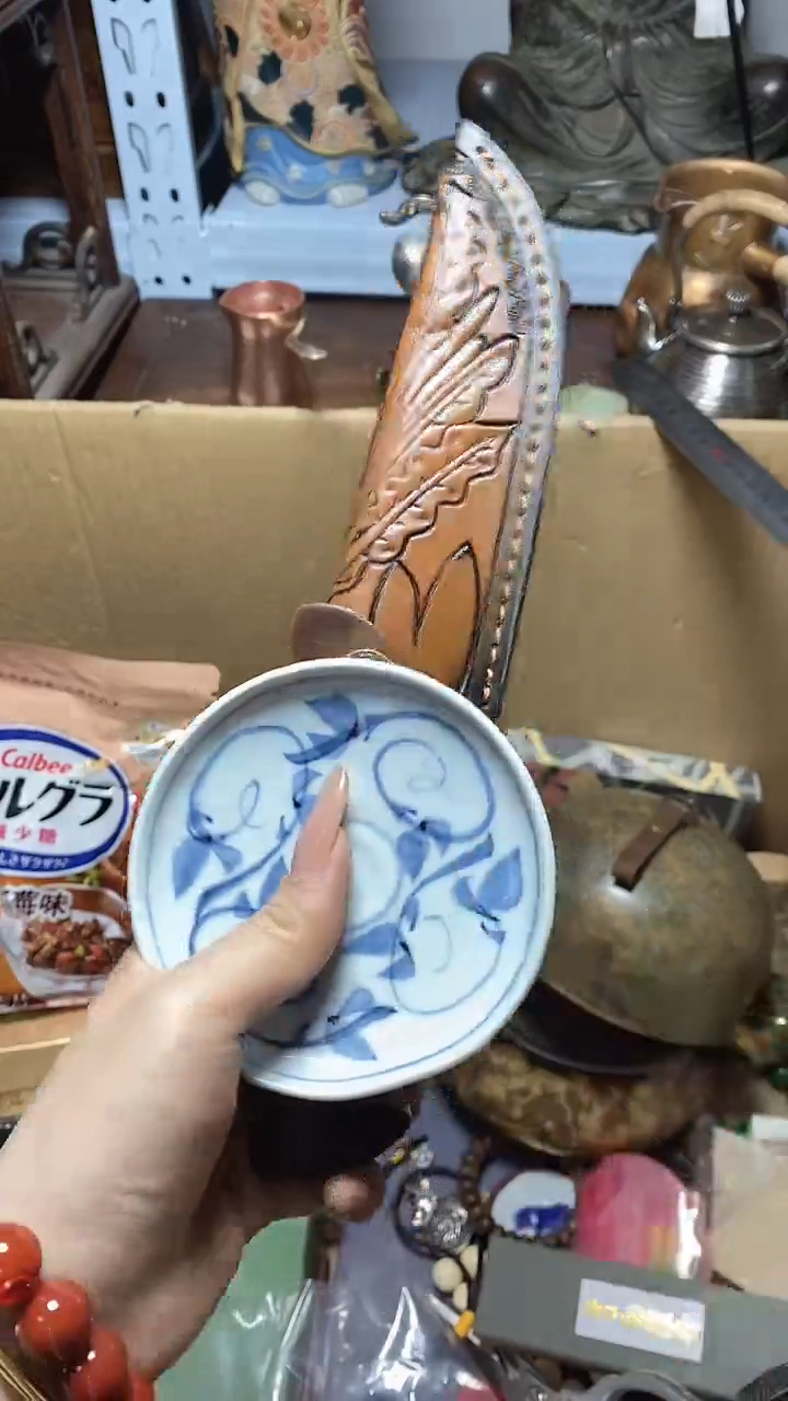 【闪购商品】瓷片瓷器瓷器瓷器瓷器