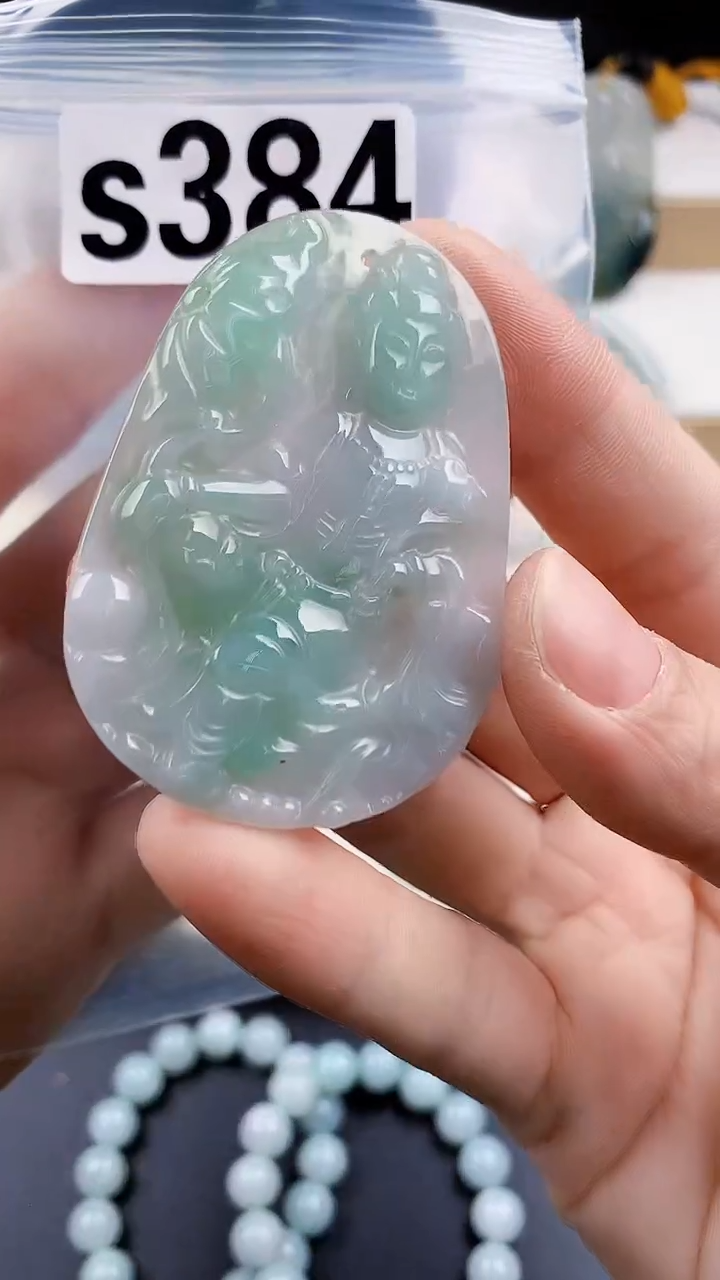 颈饰未镶嵌翡翠天然翡翠吊坠挂件