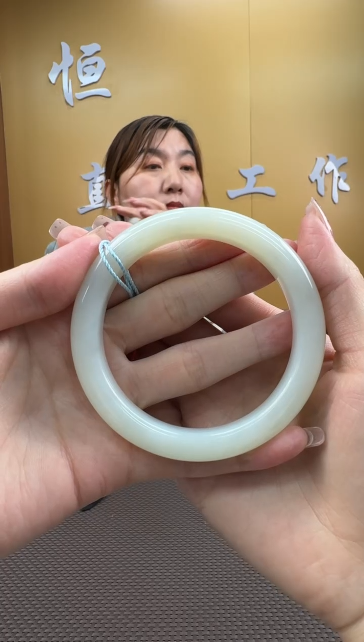 【闪购商品】和田玉手镯未镶嵌61