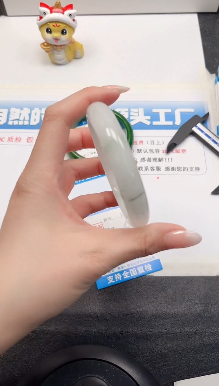 【闪购商品】石英质玉手镯未镶嵌170-62.3