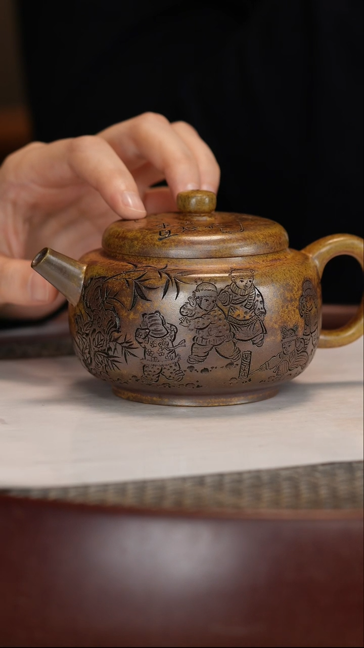 【闪购商品】紫砂茶壶虎皮金砂扁玉+锡洲200c
