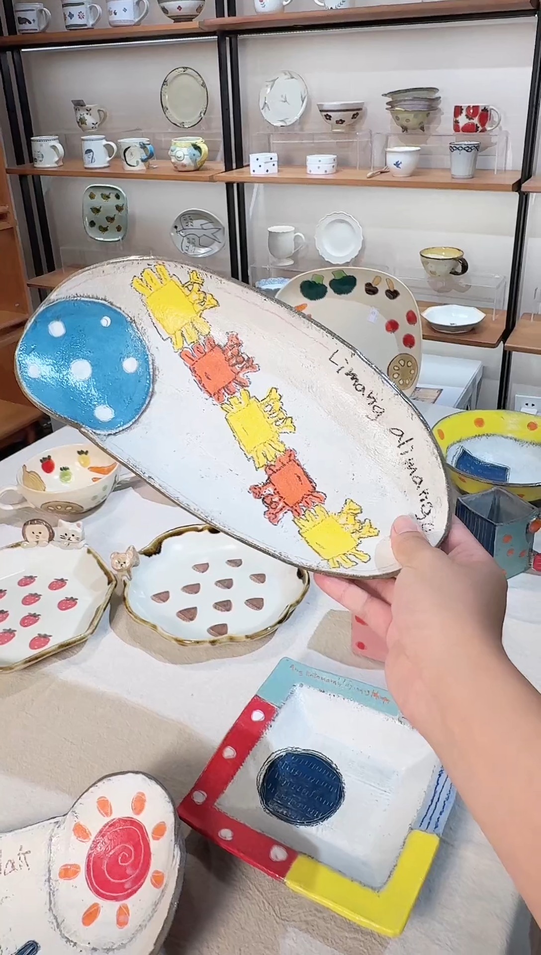 陶日本作家器手作器物岩元螃蟹常盘