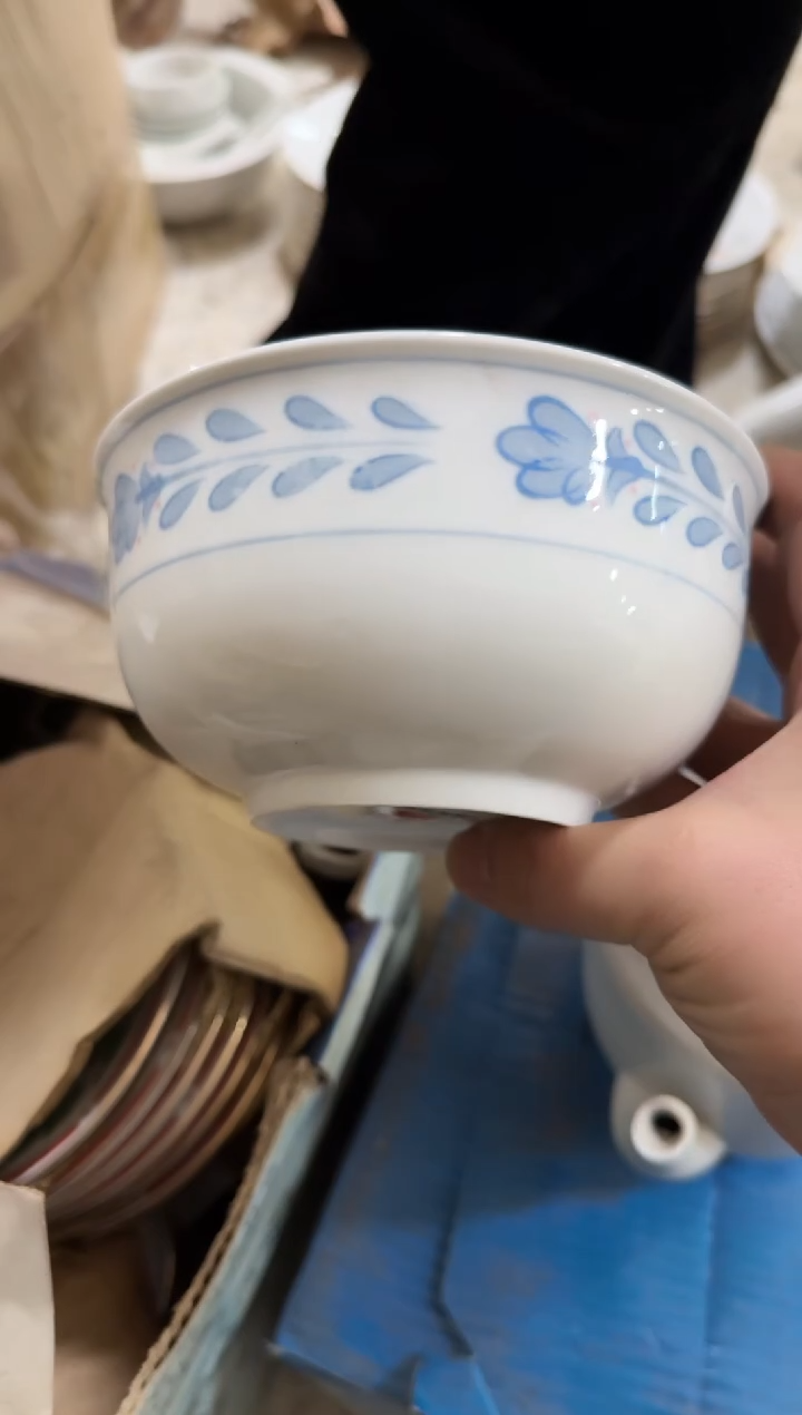 【闪购商品】摆件碗盘杯15厘米失圆微瑕介意勿拍