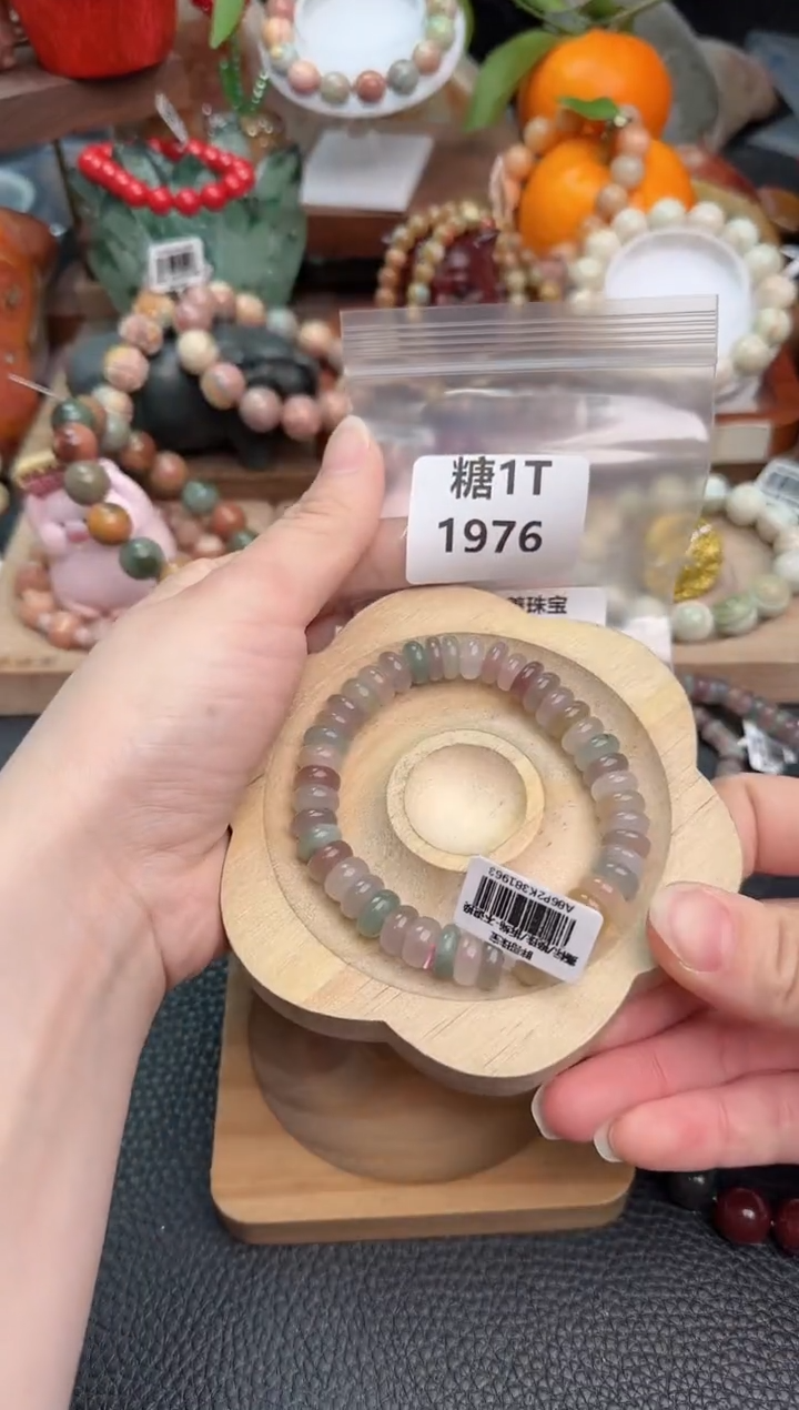 【闪购商品】石英质玉手链未镶嵌1T1976