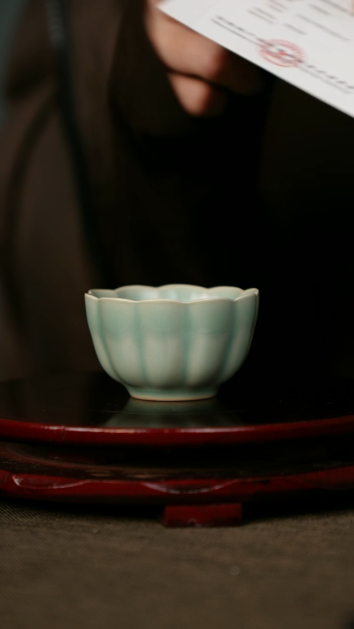 全品 莲花杯 仿古釉