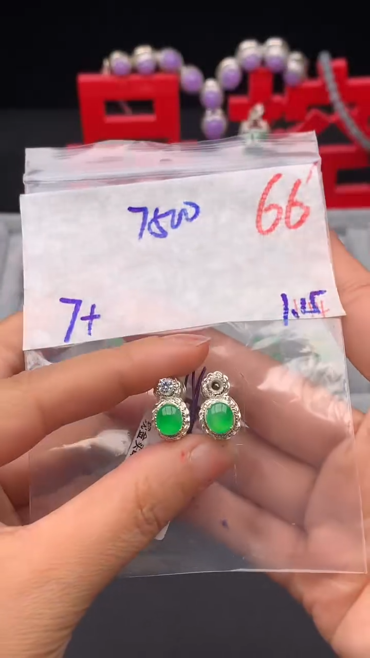 【闪购商品】定制翡翠未镶嵌缅甸天然A货翡翠拍一发一