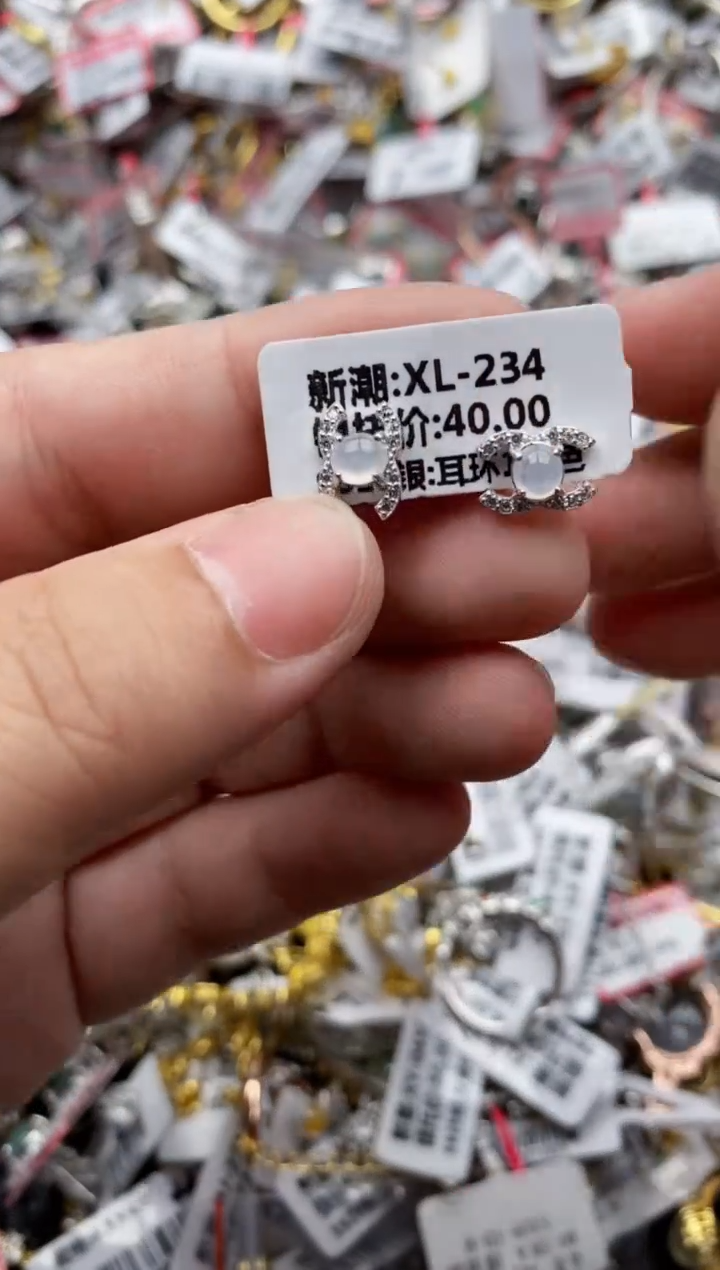 【闪购商品】翡翠戒指银S925镶嵌444444---1