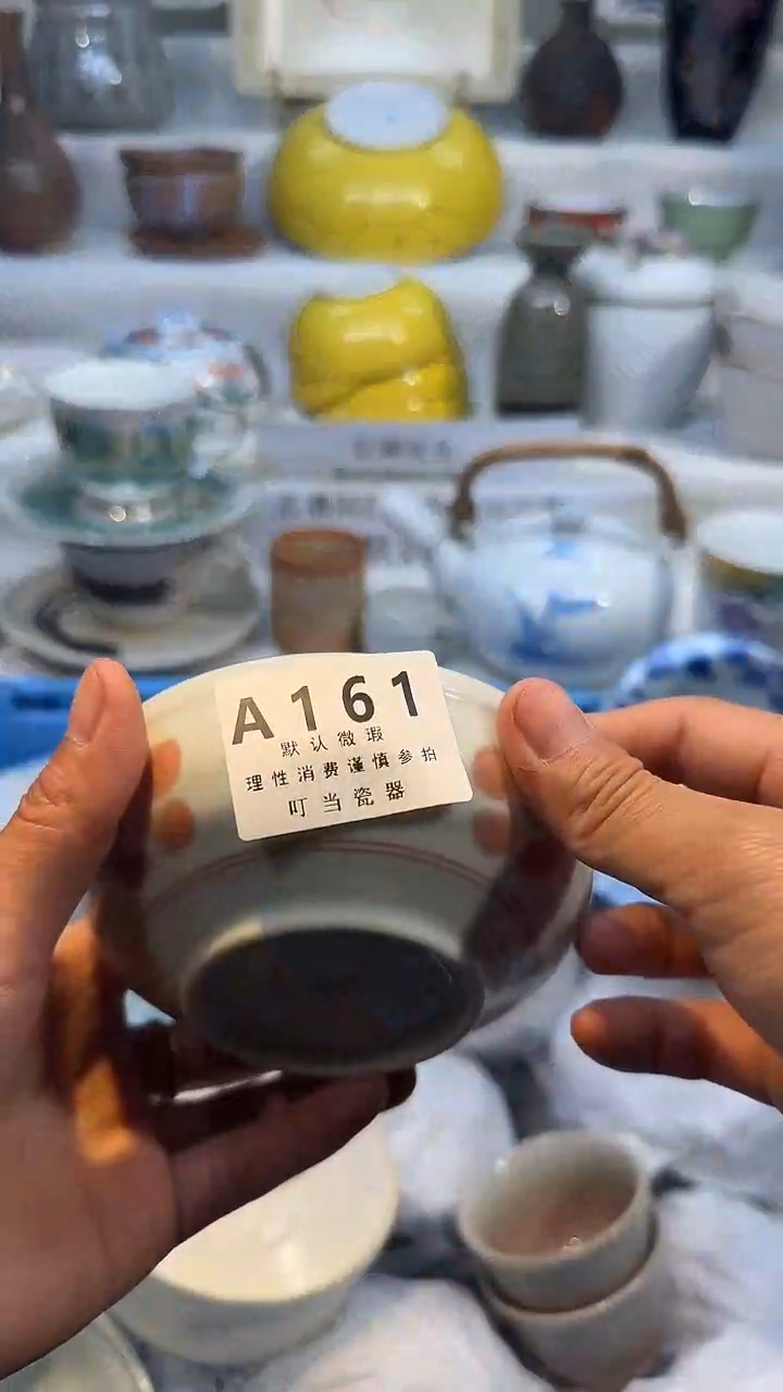 瓷161qqqqqqqqqqqqqq