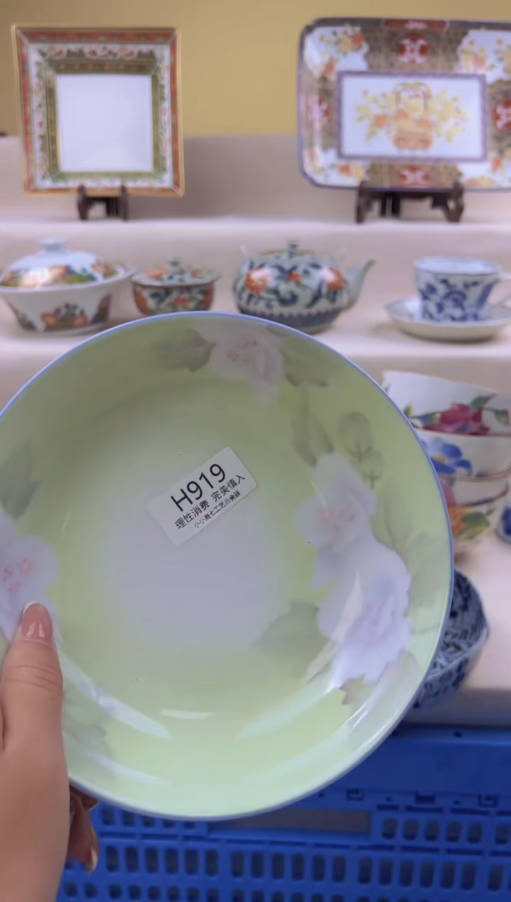 瓷孙*辰919hhhhhhhhh